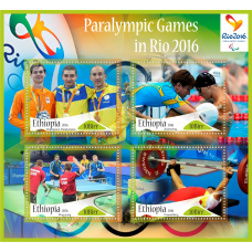 Спорт Паралимпийские игры в Рио 2016
